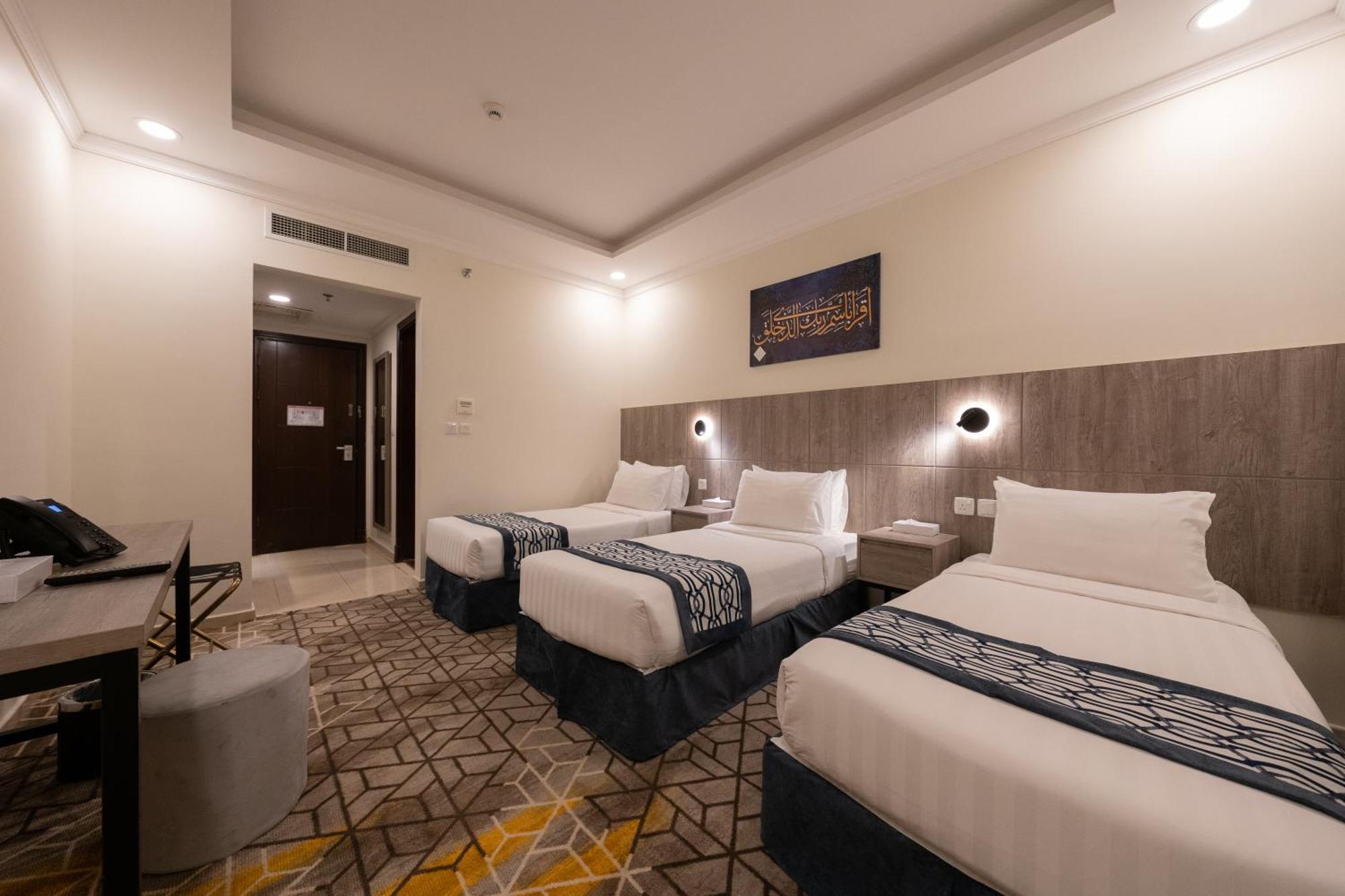 Alayam Elite Hotel Mekka Buitenkant foto
