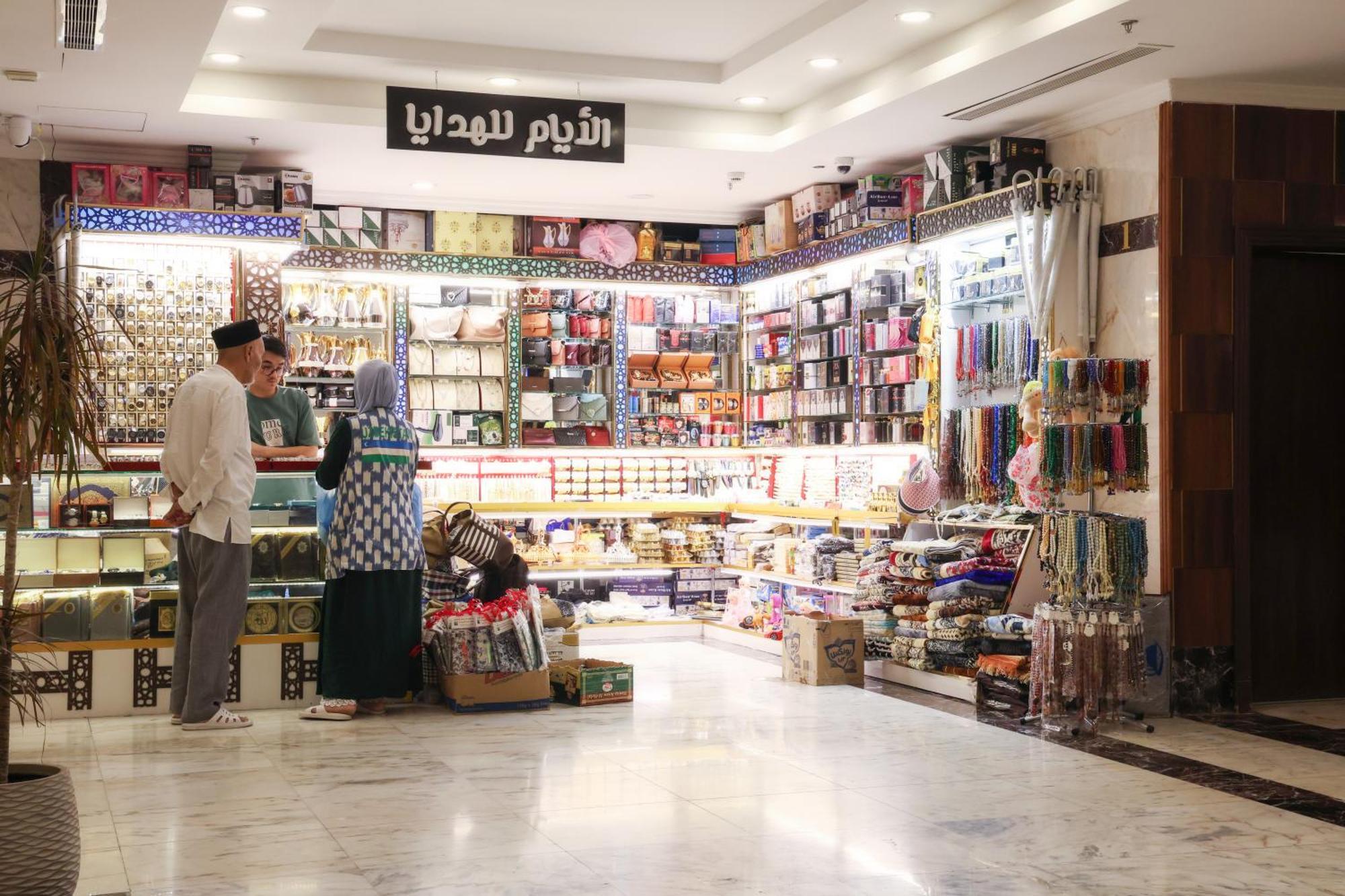 Alayam Elite Hotel Mekka Buitenkant foto