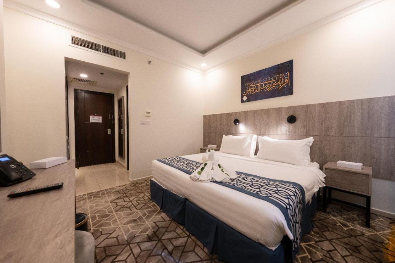 Alayam Elite Hotel Mekka Buitenkant foto