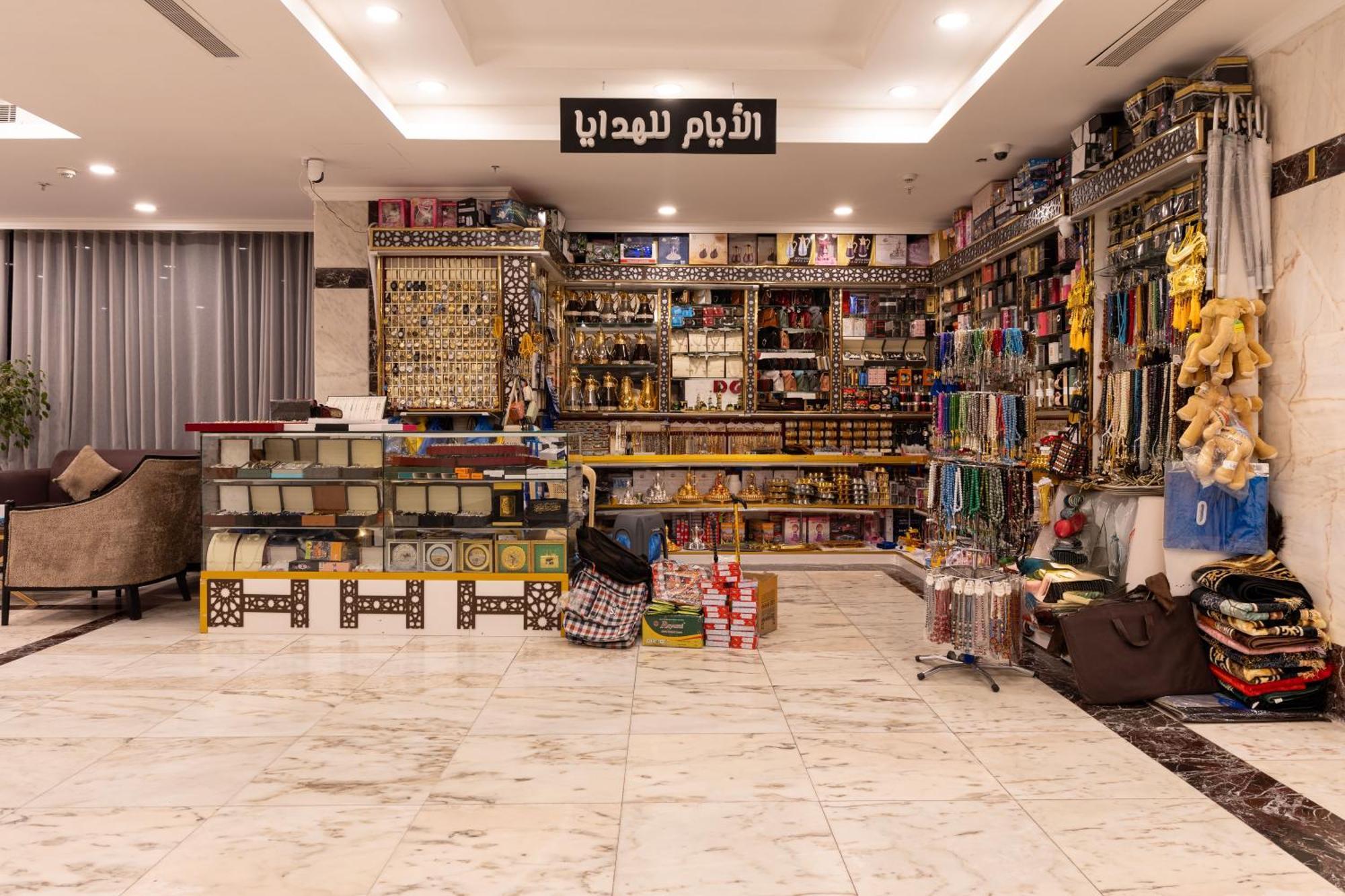 Alayam Elite Hotel Mekka Buitenkant foto