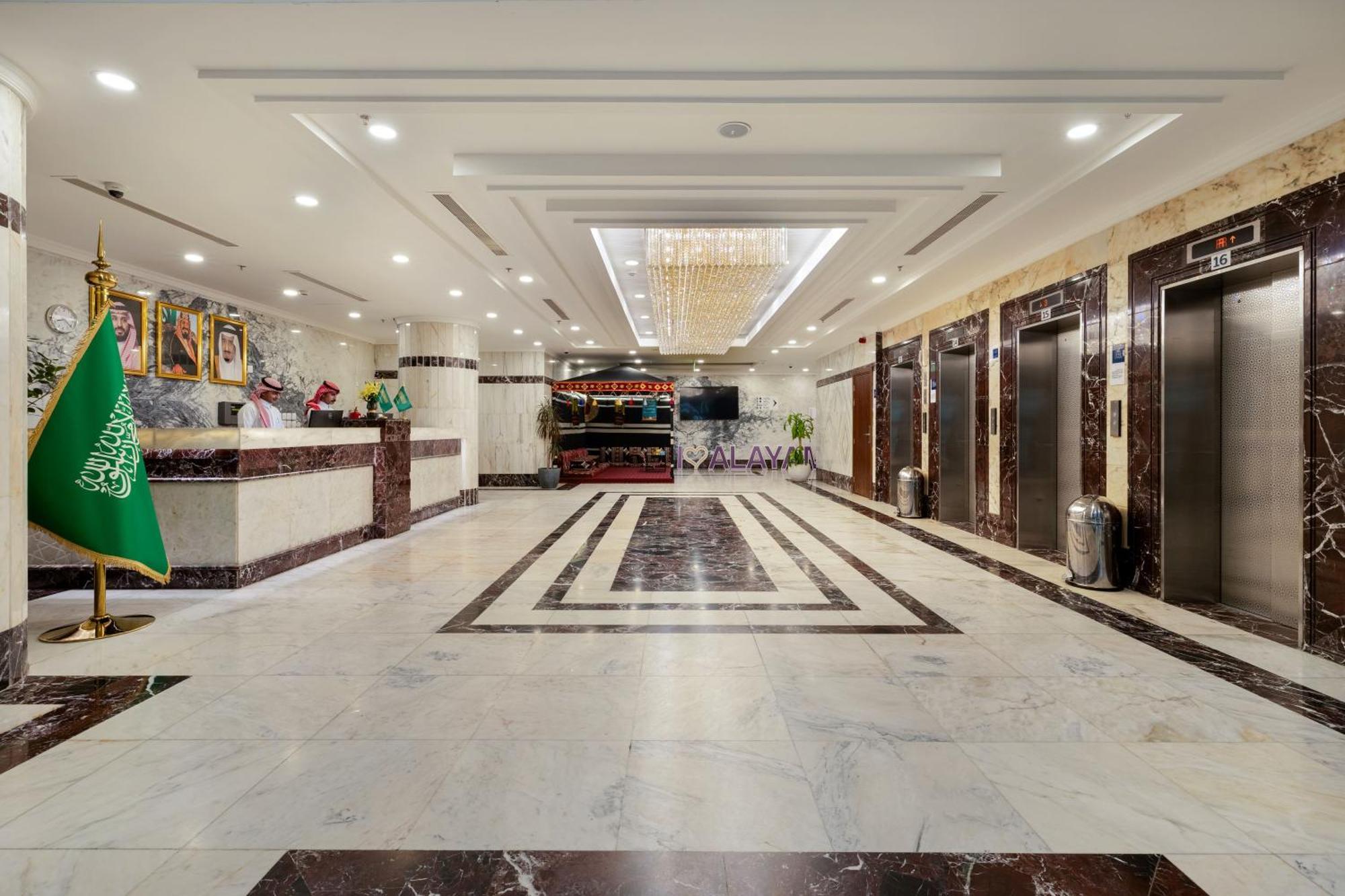 Alayam Elite Hotel Mekka Buitenkant foto