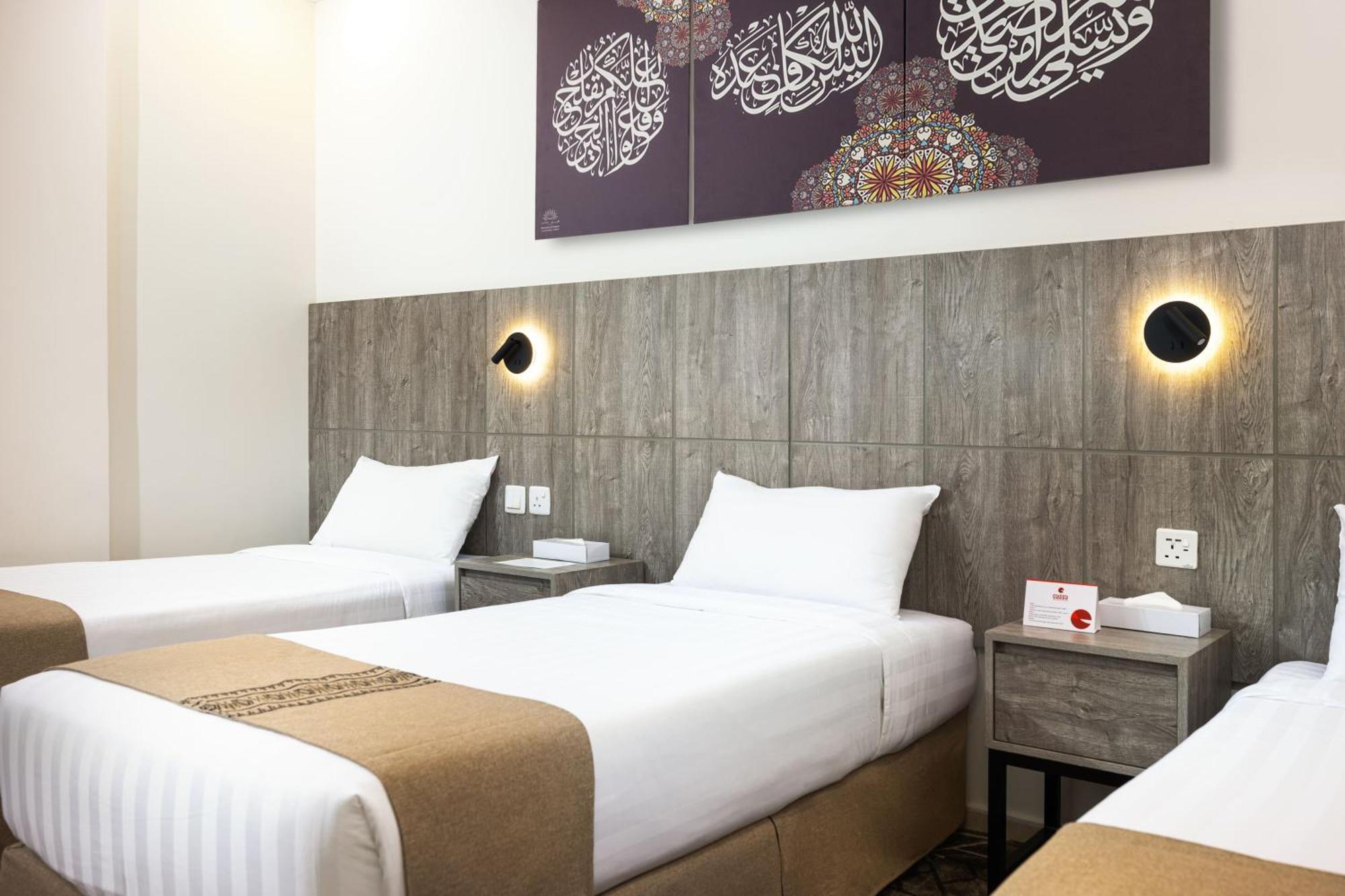 Alayam Elite Hotel Mekka Buitenkant foto